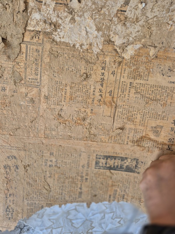8a7f08ba2613af9f90aab1ff07a0c308_1767513750_4983.jpg